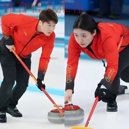 冬奥会冰壶落选赛：中国混双组合7-5险胜 三连胜领跑