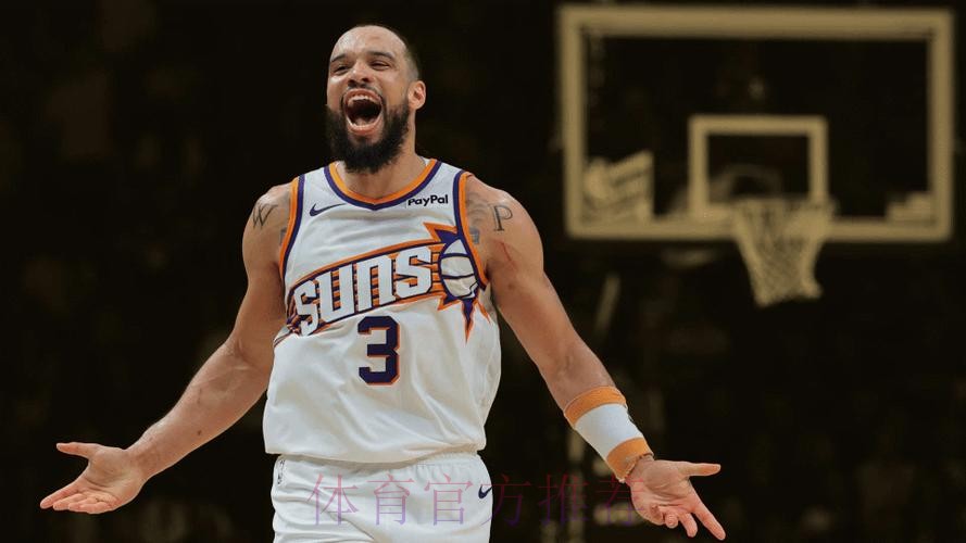 全队最高分!狄龙全场15中8、三分8中6砍下27分5篮板2助攻 全队最高分!狄龙全场15中8、三分8中6砍下27分5篮板2助攻