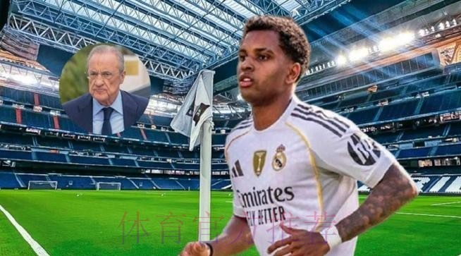 西媒：皇马对无人报价罗德里戈感到难以置信