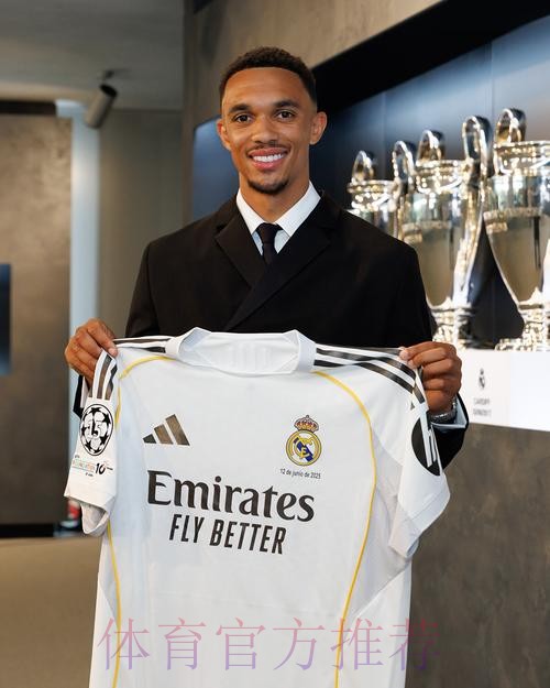 记者：皇马不会冬窗引进阿诺德 冬窗不会有签约